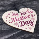 First 1st Mothers Day Mummy To Be Baby Gift Wood Heart 