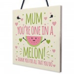 Pun Funny Mother's Day Greetings Card Joke Mother's Day Gift 