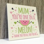 Pun Funny Mother's Day Greetings Card Joke Mother's Day Gift 