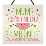 Pun Funny Mother's Day Greetings Card Joke Mother's Day Gift 