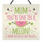 Pun Funny Mother's Day Greetings Card Joke Mother's Day Gift 