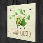 Mothers Day Funny Joke Card For Mum Mothers Day Gifts