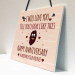 Funny Anniversary Gift For Her Gift For Him Husband Wife Gifts