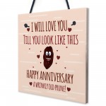 Funny Anniversary Gift For Her Gift For Him Husband Wife Gifts