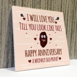 Funny Anniversary Gift For Her Gift For Him Husband Wife Gifts