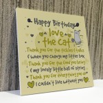 Funny Rude Birthday Card Mum Dad Wife Friend Daughter Sister