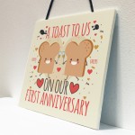 Funny Joke Anniversary Card For Him Her First Anniversary Gifts 