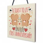 Funny Joke Anniversary Card For Him Her First Anniversary Gifts 