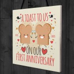 Funny Joke Anniversary Card For Him Her First Anniversary Gifts 