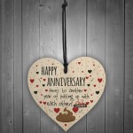 Funny Anniversary Card Funny Anniversary Gift Wooden Heart 