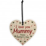 Love You Mummy Gift Mother's Day Gift Mother's Day Card Gifts