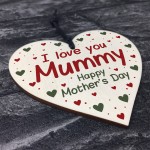 Love You Mummy Gift Mother's Day Gift Mother's Day Card Gifts