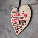 Funny Mothers Day Rude Gift For Mum Wooden Heart Gifts