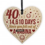 Funny 40th Birthday Gift Wooden Heart 40th Birthday Cards Joke 