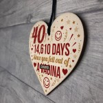 Funny 40th Birthday Gift Wooden Heart 40th Birthday Cards Joke 