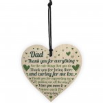 Cute Dad Gift Wooden Heart Birthday Gift For Dad Daughter Son Gi