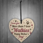 Funny Mother's Day Gift Card Wooden Heart Love Mum Gifts Humour 