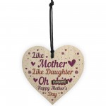 Joke Mothers Day Gift Wood Heart Mother Daughter Gifts Humour 