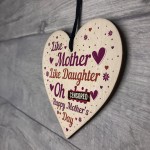 Joke Mothers Day Gift Wood Heart Mother Daughter Gifts Humour 