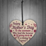 Funny Humour Mothers Day Gift Card Wood Heart Mum Daughter Gift