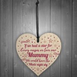 Mummy Gifts Wooden Heart Plaque Mothers Day Gift Mummy Gift