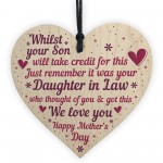 Funny Humour Mothers Day Card In Laws Mother's Day Gift Heart
