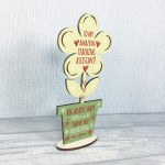 Gift for Teaching Assistant Wood Flower Thank You Gift Leaving