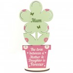 Mother Daughter Plaque Mum Birthday Gifts Wooden Flower Mum Gift