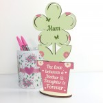 Mother Daughter Plaque Mum Birthday Gifts Wooden Flower Mum Gift