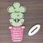 Mother Daughter Plaque Mum Birthday Gifts Wooden Flower Mum Gift