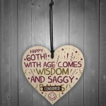 Funny Rude 60th Birthday Gift Wooden Heart Funny 60th Birthday 