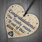 Funny Colleague Gifts For Colleague Wooden Heart Leaving Gift