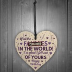 Funny Rude Mum Birthday Gift Wooden Heart Gift For Mum From Son