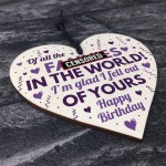 Funny Rude Mum Birthday Gift Wooden Heart Gift For Mum From Son