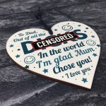 Funny Rude Dad Birthday Gift Wooden Heart Gift For Dad From Son