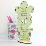 Auntie Gifts Auntie Birthday Gifts Wooden Flower Sister Gifts