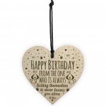 Funny Birthday Card Wood Heart Mum Dad Sister Brother Birthday