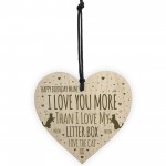 Funny Mum Birthday Card Wood Heart Mum Birthday Gift Humour Cat 