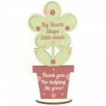 Teacher Gift Teaching Assistant Gift Nursery Teacher Gift Flower