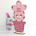 Step Mum Mothers Day Gift Wooden Flower Step Mum Birthday Gift 