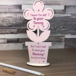 Mummy To Be Gifts From Bump Wooden Flower Gift For Mummy