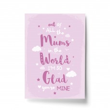 Mum Gift Birthday Gift For Mum Christmas Gifts From Daughter Son