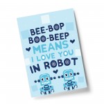 Blue Boys Bedroom Wall Art Robot Print Boy Bedroom Accessories