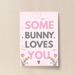 Cute Nursery Quote Print Girls Bedroom Decor Girls Nursery Art
