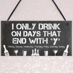 Funny Backyard Bar Sign Garden Plaque Alcohol Man Cave Beer Gin 