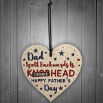 Novelty Fathers Day Gift Rude Gift For Dad From Son Daughter