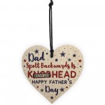 Novelty Fathers Day Gift Rude Gift For Dad From Son Daughter