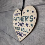 Funny Fathers Day Gifts Wooden Heart Novelty Rude Dad Gifts