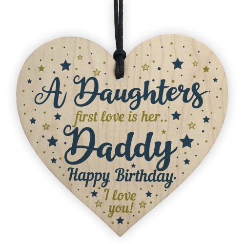 Daddy Gifts From Daughter Dad Birthday Gifts Wood Heart Dad Card