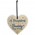 Daddy Gifts From Daughter Dad Birthday Gifts Wood Heart Dad Card